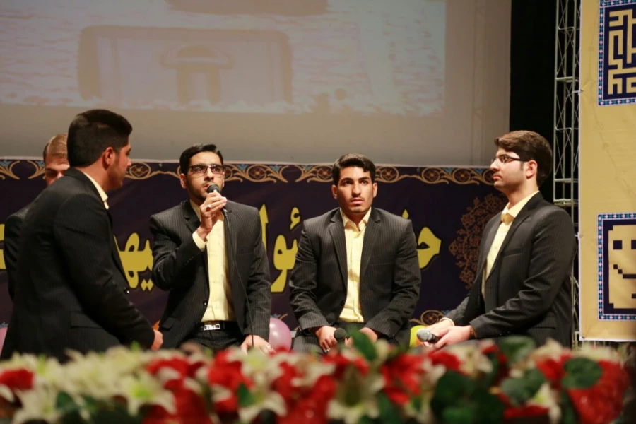 گروه تواشیح