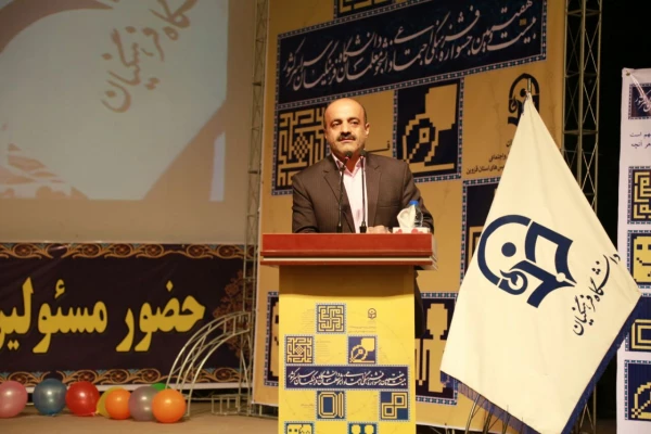 خیرمقدم دکتریوسفی