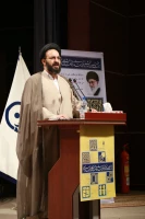 حجت الاسلام والمسلمین دادگر