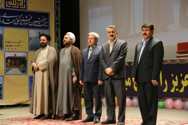 اهدای جوایز4