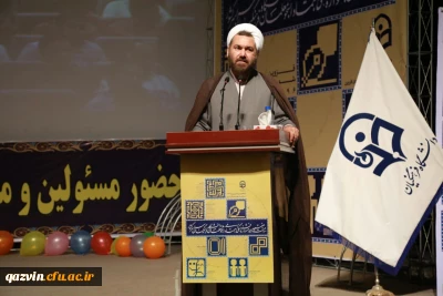 خلاصه گزارش اختتامیه بیست و هفتمین جشنواره فرهنگی و اجتماعی دانشجومعلمان سراسر کشور