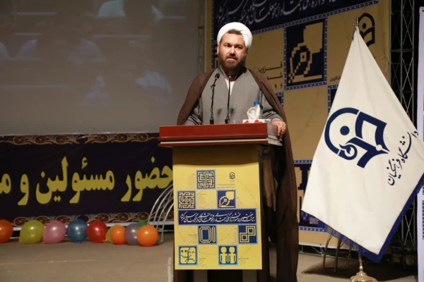 حجت الاسلام والمسلمین عابدی