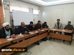 برگزاری مراسم گرامیداشت هفته دفاع مقدس با حضور نماینده مقام معظم رهبری در سپاه صاحب الامراستان  قزوین

تجدید میثاق با آرمان های شهدای هشت سال دفاع مقدس 2