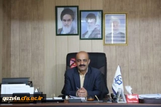 پیام مدیریت امور پردیس های دانشگاه فرهنگیان استان قزوین به مناسبت آغاز سال تحصیلی جدید