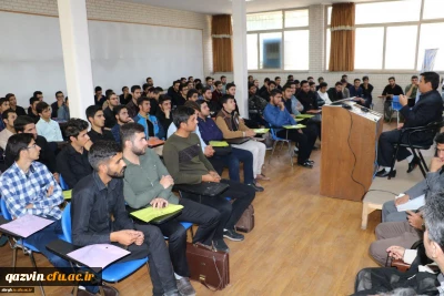 برگزاری مراسم معارفه دانشجومعلمان ورودی سال1396