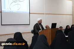 برگزاری مراسم معارفه دانشجومعلمان ورودی سال1396  9