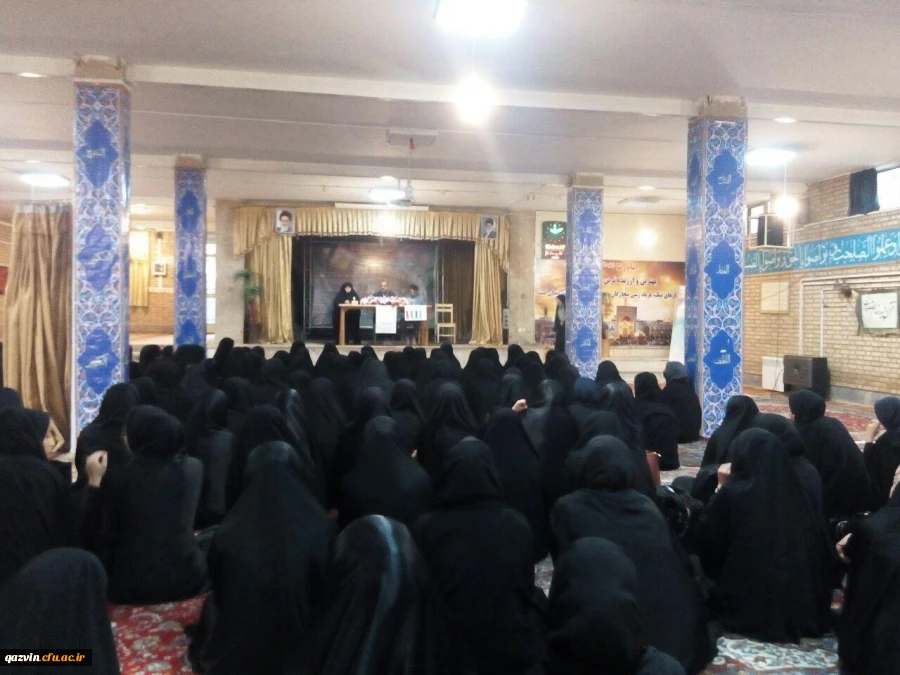 با حضور مسئولین دانشگاه فرهنگیان قزوین برگزار شد:

جلسه پرسخ و پاسخ دانشجو معلمان پردیس بنت الهدی صدر قزوین 2