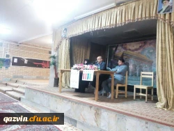 با حضور مسئولین دانشگاه فرهنگیان قزوین برگزار شد:

جلسه پرسخ و پاسخ دانشجو معلمان پردیس بنت الهدی صدر قزوین 2