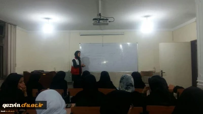 توسط کانون هلال احمر پردیس بنت الهدی صدر قزوین برگزار گردید:

کلاس های امداد و کمک های اولیه ویژه دانشجو معلمان