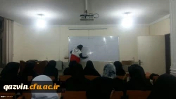 توسط کانون هلال احمر پردیس بنت الهدی صدر قزوین برگزار گردید:

کلاس های امداد و کمک های اولیه ویژه دانشجو معلمان 4