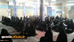 برگزاری جلسه نقد و بررسی مدارس و دانشگاه های ژاپن 2