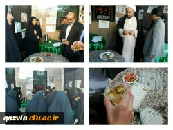 برگزاری ایستگاه نذری سالم توسط کانون سبک زندگی ایرانی - اسلامی به مناسبت اربعین حسینی 2