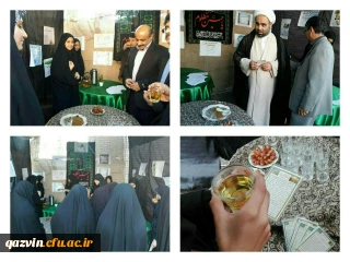 برگزاری ایستگاه نذری سالم توسط کانون سبک زندگی ایرانی - اسلامی به مناسبت اربعین حسینی