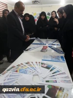 واحد مشاوره پردیس بنت الهدی صدر قزوین برگزار کرد:

برگزاری نمایشگاه به مناسبت هفته بهداشت روان 4