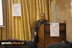 برگزاری کارگاه آموزشی کاربرد هنر در کیفیت بخشی به تدریس 4