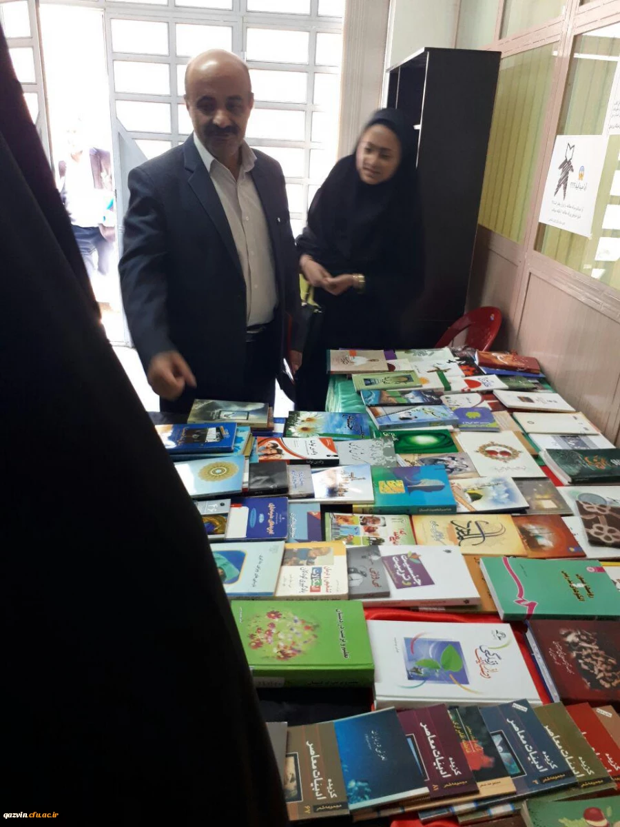 برگزاری کافه کتاب توسط کانون سبک زندگی ایرانی-اسلامی 2