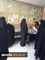 برگزاری کافه کتاب توسط کانون سبک زندگی ایرانی-اسلامی 3