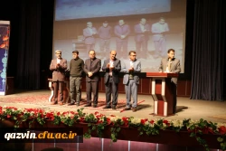 اولین گردهمایی نومعلمان دانشگاه فرهنگیان استان قزوین وروری سالهای 91-92 5