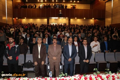 ویژه برنامه بزرگداشت روز دانشجو در دانشگاه فرهنگیان قزوین برگزار شد