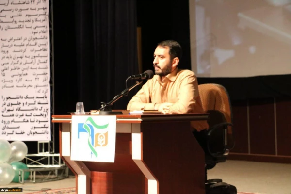 ویژه برنامه بزرگداشت روز دانشجو در دانشگاه فرهنگیان قزوین برگزار شد 3