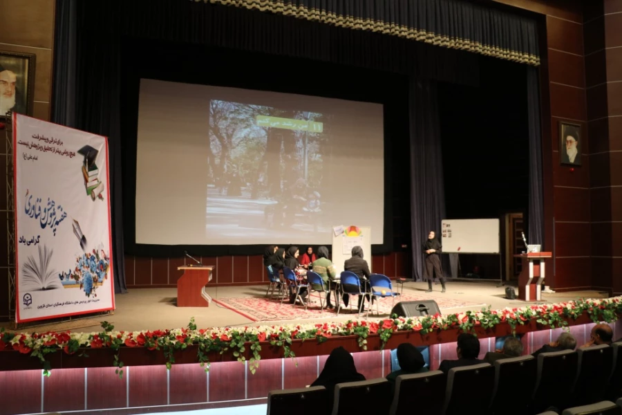 مراسم هفته پژوهش در مدیریت امور پردیس های دانشگاه فرهنگیان  استان قزوین برگزار شد 4