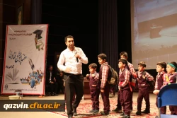 مراسم هفته پژوهش در مدیریت امور پردیس های دانشگاه فرهنگیان  استان قزوین برگزار شد 6