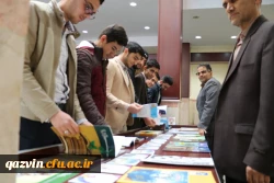 مراسم هفته پژوهش در مدیریت امور پردیس های دانشگاه فرهنگیان  استان قزوین برگزار شد 8