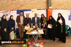 برگزاری جشنواره شب یلدا برای چهارمین سال متوالی در پردیس 2