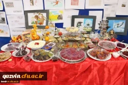 برگزاری جشنواره شب یلدا برای چهارمین سال متوالی در پردیس 4