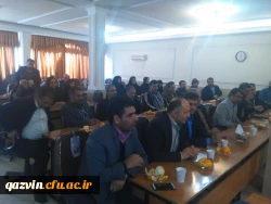 برگزاری جلسه شورای اداری دانشگاه فرهنگیان استان قزوین 3