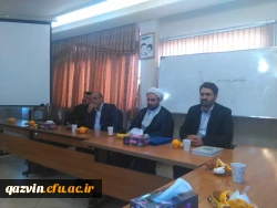 برگزاری جلسه شورای اداری دانشگاه فرهنگیان استان قزوین 4