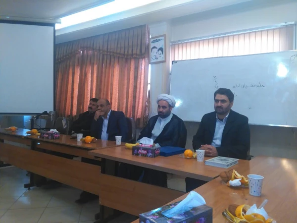 برگزاری جلسه شورای اداری دانشگاه فرهنگیان استان قزوین 4