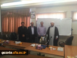 برگزاری جلسه شورای اداری دانشگاه فرهنگیان استان قزوین 5