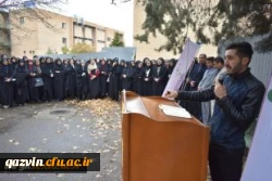 •	برگزاری  تریبون آزاد  《مشکلات ازدواج دانشجویان》دردانشگاه فرهنگیان استان قزوین 4