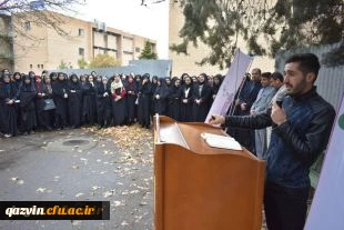 •	برگزاری  تریبون آزاد  باموضوع《مشکلات ازدواج دانشجویان》دردانشگاه فرهنگیان استان قزوین 5