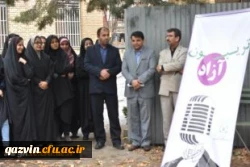 برگزاری  تریبون آزاد  باموضوع 《مشکلات ازدواج دانشجویان》دردانشگاه فرهنگیان استان قزوین 3