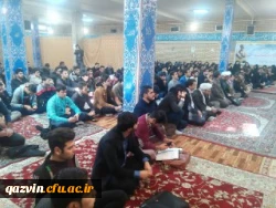 برگزاری همایش سالروز حماسه نهم دی دردانشگاه فرهنگیان استان قزوین 5