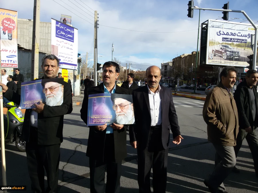 شرکت کارکنان ودانشجویان دانشگاه فرهنگیان استان قزوین درراهپیمایی محکومیت آشوبگران درقزوین 4