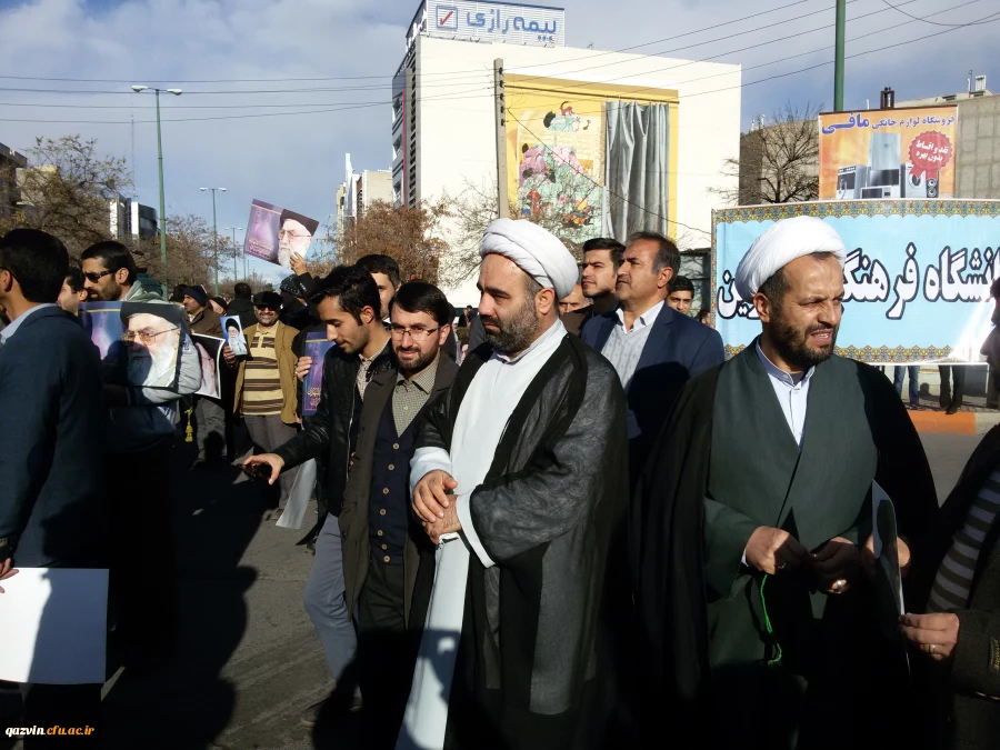 شرکت کارکنان ودانشجویان دانشگاه فرهنگیان استان قزوین درراهپیمایی محکومیت آشوبگران درقزوین 2