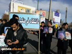 شرکت کارکنان ودانشجویان دانشگاه فرهنگیان استان قزوین درراهپیمایی محکومیت آشوبگران درقزوین 3