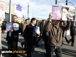 شرکت کارکنان ودانشجویان دانشگاه فرهنگیان استان قزوین درراهپیمایی محکومیت آشوبگران درقزوین 4