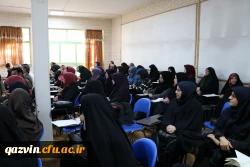 برگزاری سومین کارگاه توانمندسازی آموزگاران ریاضی مدارس وابسته به دانشگاه فرهنگیان استان قزوین 2