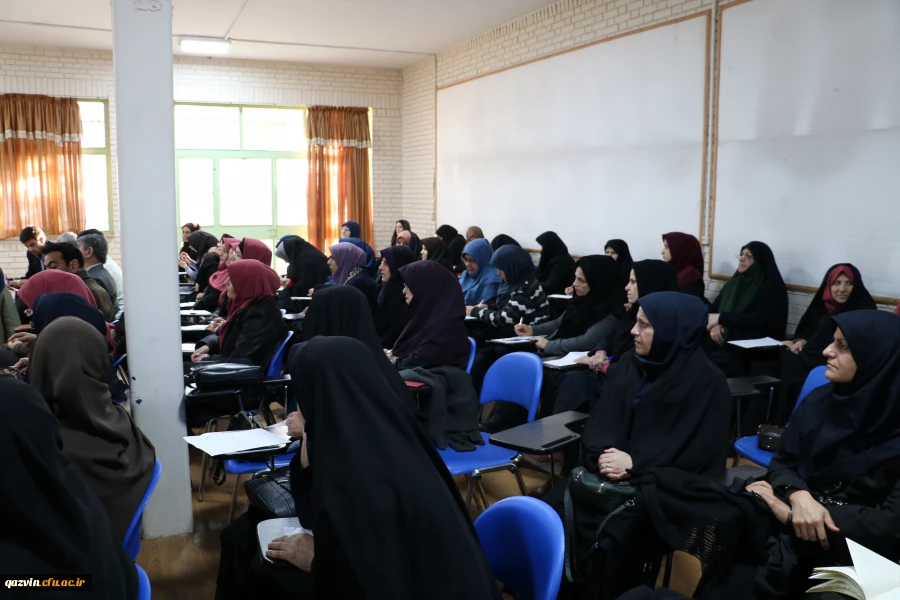 برگزاری سومین کارگاه توانمند سازی آموزگاران  مقطع ابتدایی دوره اول درس ریاضیات مدارس وابسته به دانشگاه فرهنگیان استان قزوین 2