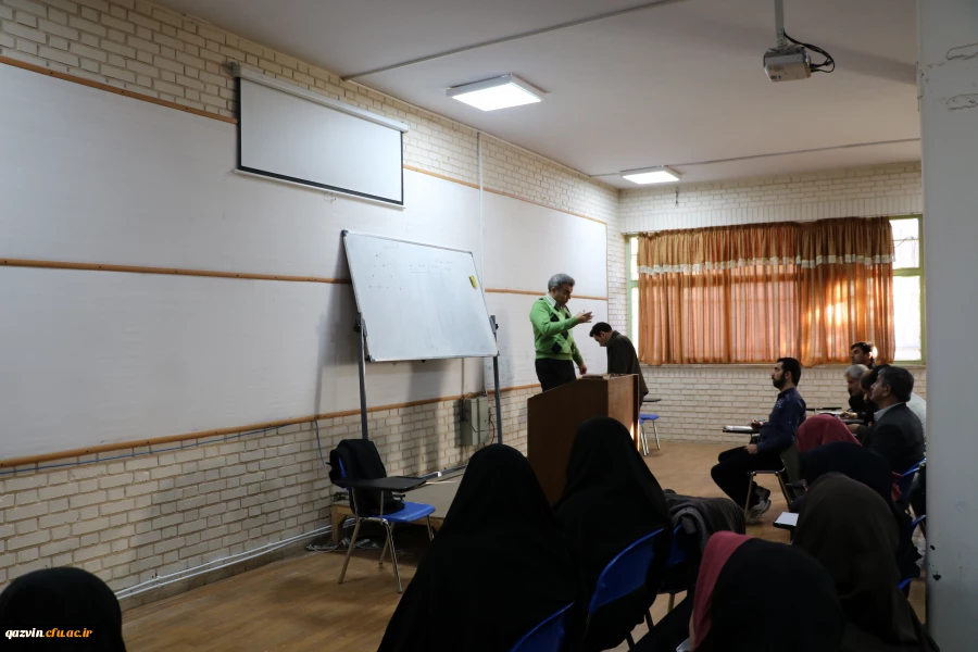 برگزاری سومین کارگاه توانمند سازی آموزگاران  مقطع ابتدایی دوره اول درس ریاضیات مدارس وابسته به دانشگاه فرهنگیان استان قزوین 3