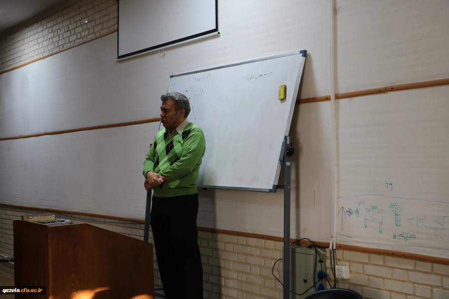 برگزاری سومین کارگاه توانمند سازی آموزگاران  مقطع ابتدایی دوره اول درس ریاضیات مدارس وابسته به دانشگاه فرهنگیان استان قزوین 5