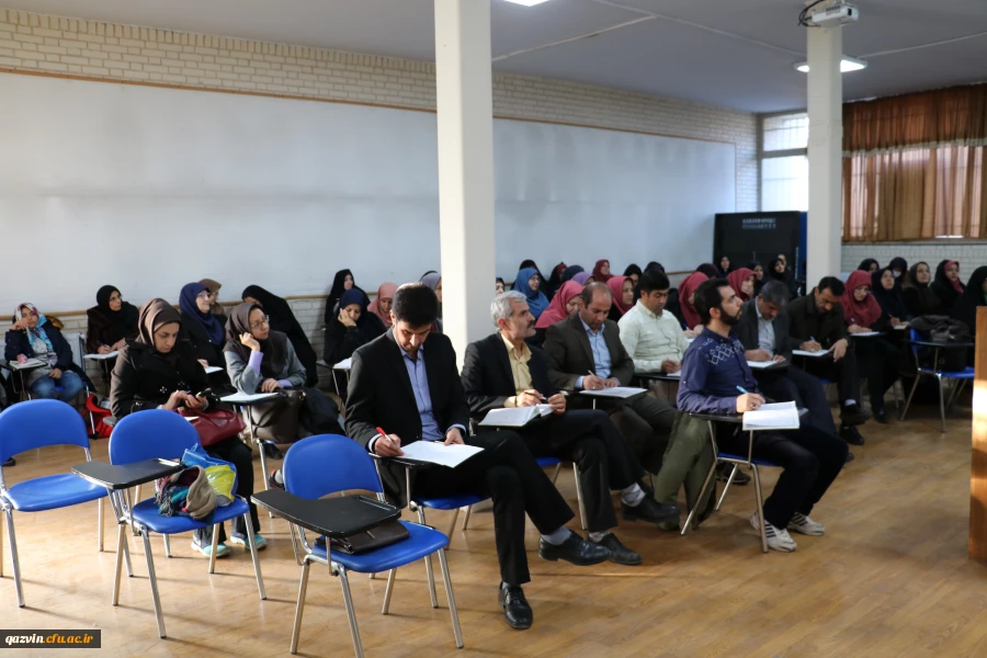 برگزاری سومین کارگاه توانمند سازی آموزگاران  مقطع ابتدایی دوره اول درس ریاضیات مدارس وابسته به دانشگاه فرهنگیان استان قزوین 4