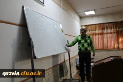 برگزاری سومین کارگاه توانمند سازی آموزگاران  مقطع ابتدایی دوره اول درس ریاضیات مدارس وابسته به دانشگاه فرهنگیان استان قزوین 3