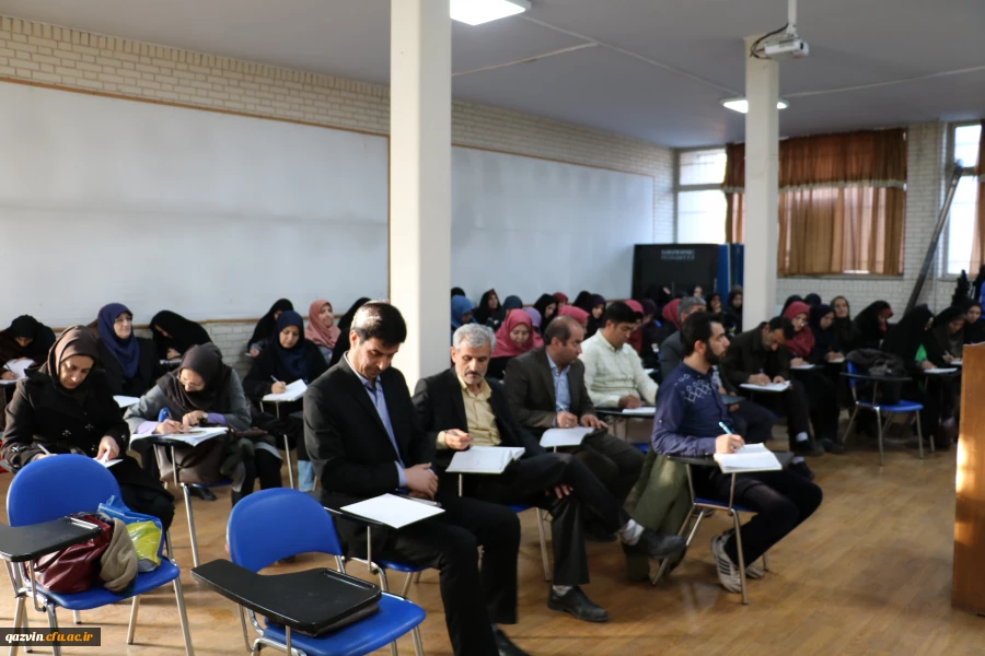 برگزاری سومین کارگاه توانمند سازی آموزگاران  مقطع ابتدایی دوره اول درس ریاضیات مدارس وابسته به دانشگاه فرهنگیان استان قزوین 4