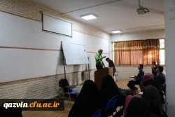 برگزاری سومین کارگاه توانمند سازی آموزگاران  مقطع ابتدایی دوره اول درس ریاضیات مدارس وابسته به دانشگاه فرهنگیان استان قزوین 5