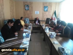 برگزاری جلسه شورای آموزشی دانشگاه فرهنگیان استان قزوین 2